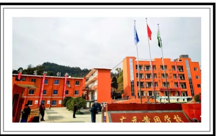 微信图片_20190710122730.jpg